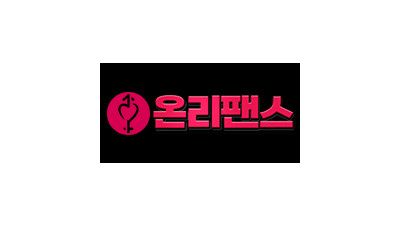 온리팬스