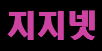 229be64f1163be06562983257cc27ba3_1755692812_7477.jpg